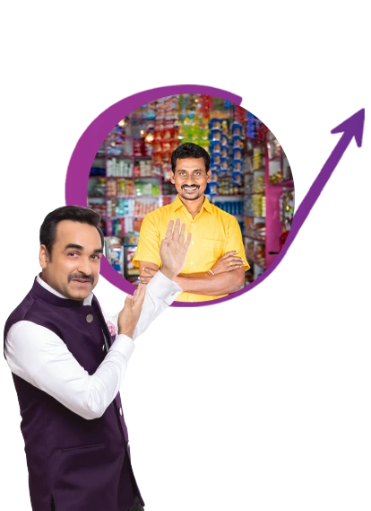 MSME Loan Hero Image