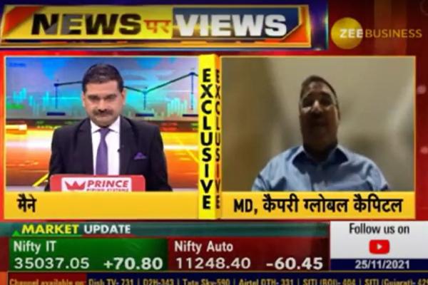 Zee Business|Capri Global Capital Limited partners with Union Bank of India for Co-Lending to MSMEs