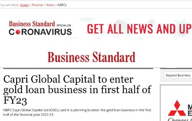 Business Standard